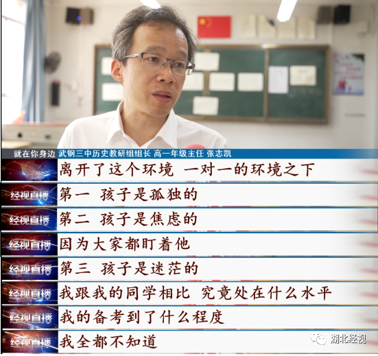 公益生活 第700页