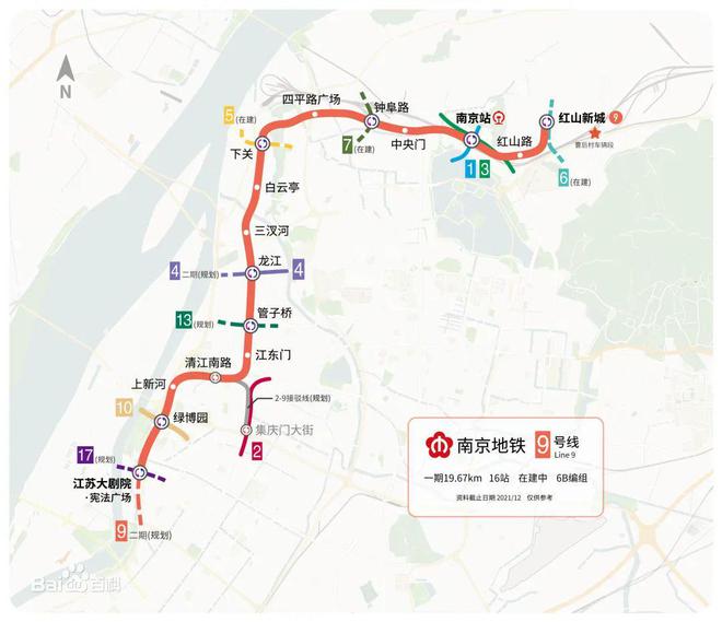 初遇在故事开头 第138页