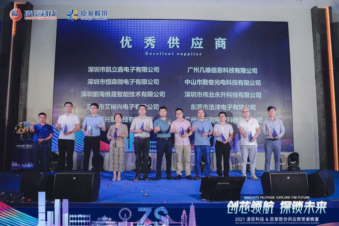 森久 第135页