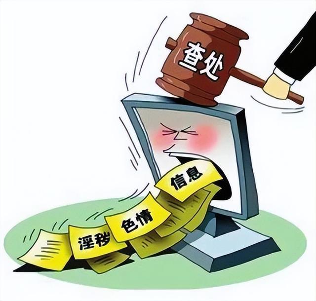 初遇在故事开头 第137页