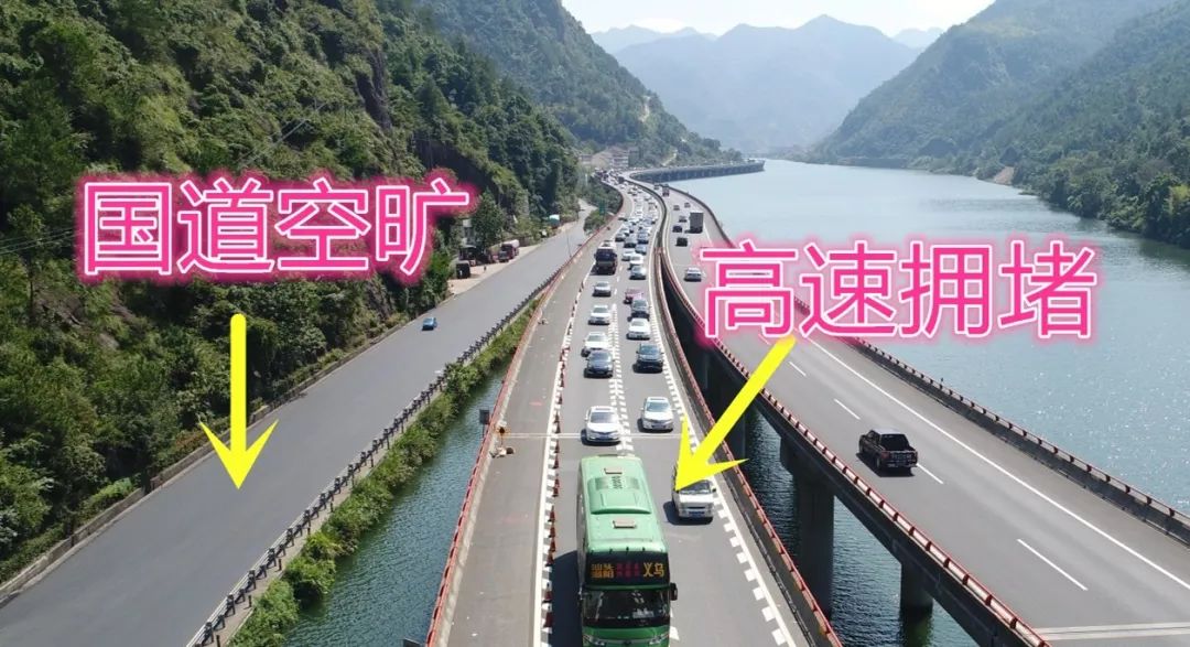 益娄衡高速进展顺利，最新消息助力地方经济发展