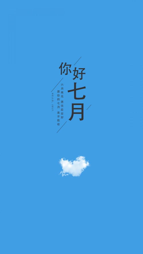 浅笑轻吟梦一曲 第130页