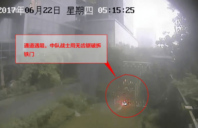 回眸最初 第128页