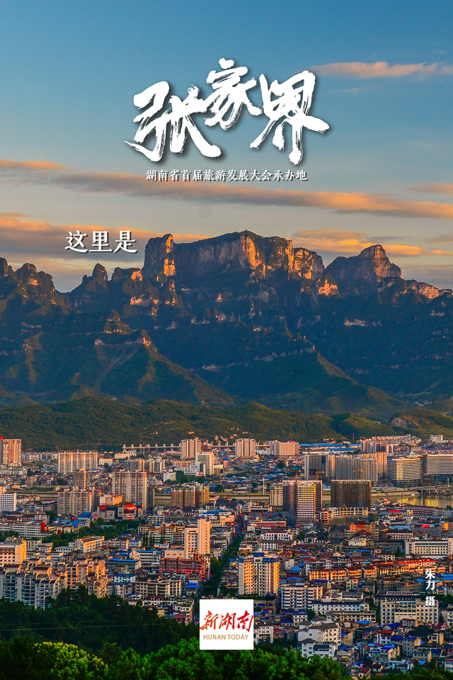 i游贵州,i游贵州，深度解析与精细化说明的完整版探索之旅