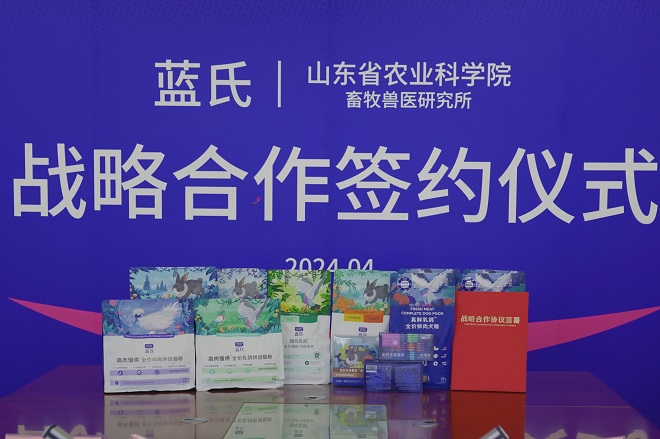 江南烟雨断桥殇 第125页