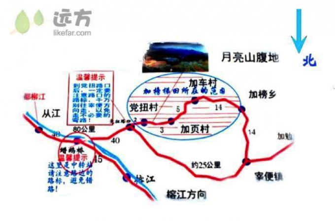 MV 第687页