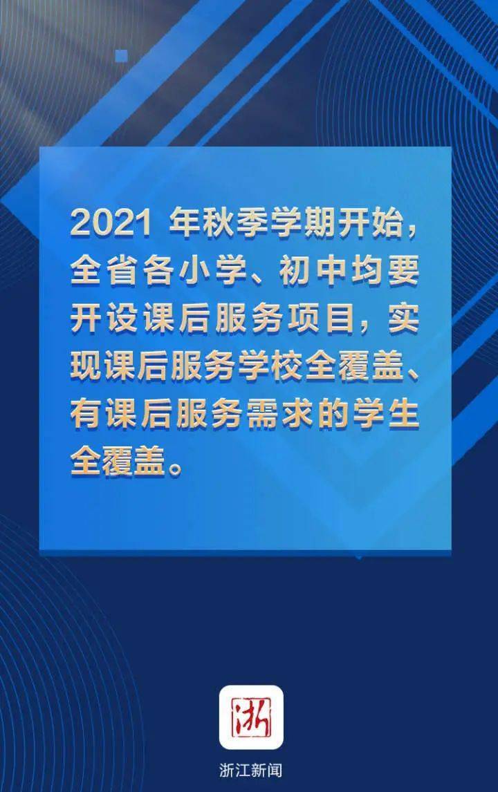 浅笑轻吟梦一曲 第128页