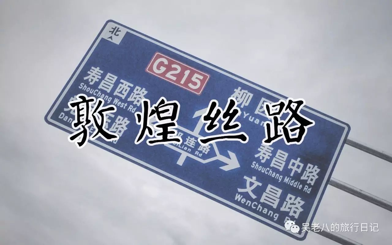 森久 第127页