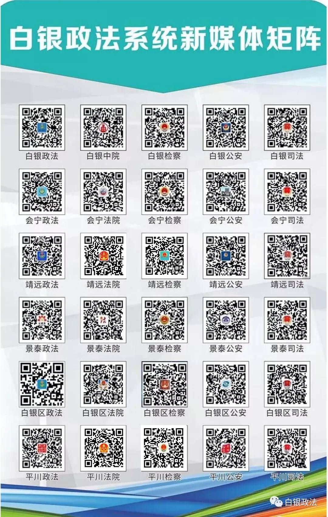 贵州都匀丰乐，深度解读复刻款定义及详细解释定义 75.24.44