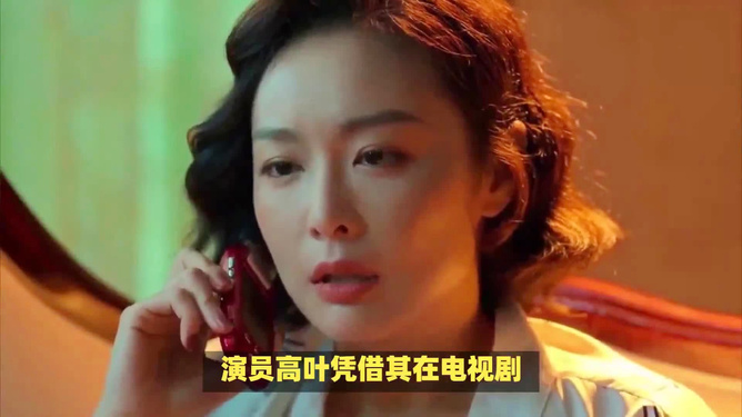 江南烟雨断桥殇 第123页
