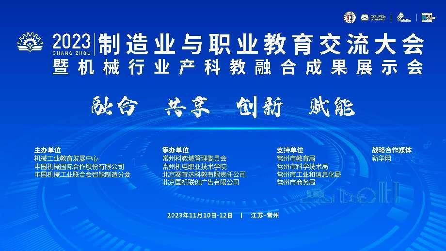 公益生活 第670页
