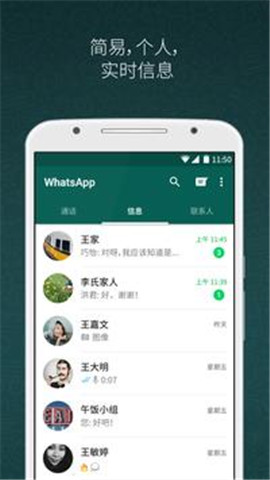 橘虞初梦 第118页