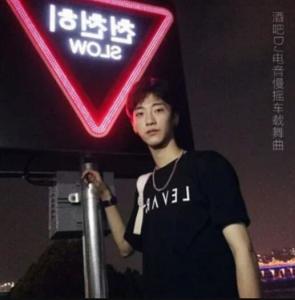 2017最新电音dj,2017年最新电音DJ舞曲风潮