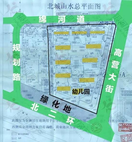 公益生活 第657页
