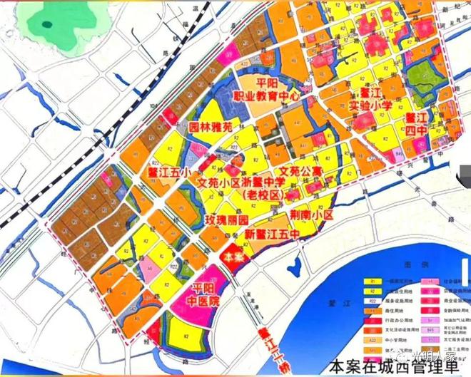 星星打烊 第117页