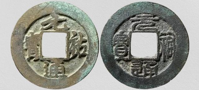 初遇在故事开头 第121页
