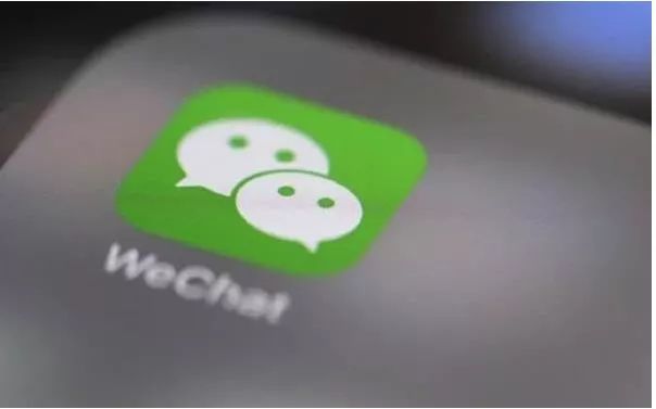 微信最新说说,微信，社交领域的革新先锋