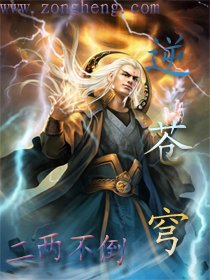 花开无言 第114页