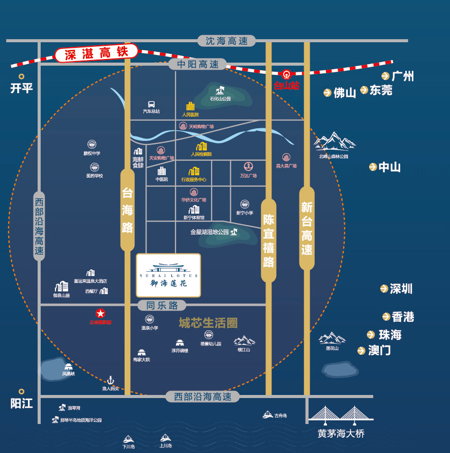 深海利剑背景概述，最新电视剧探秘深海世界
