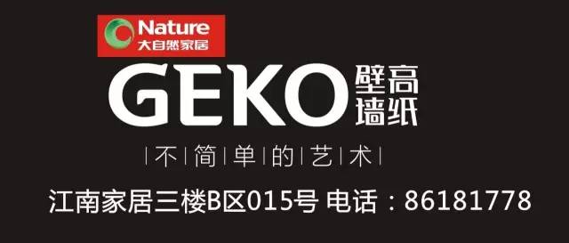 中佳易购官网更新概览，最新动态与特色功能解析（25日版）