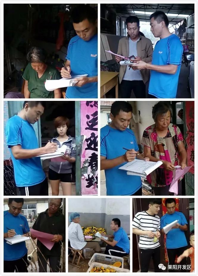 寿光羊口最新招聘信息发布，求职招聘动态更新