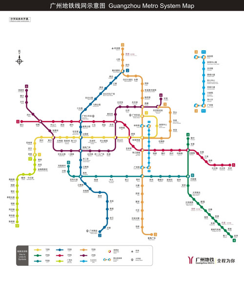 2024年10月 第285页