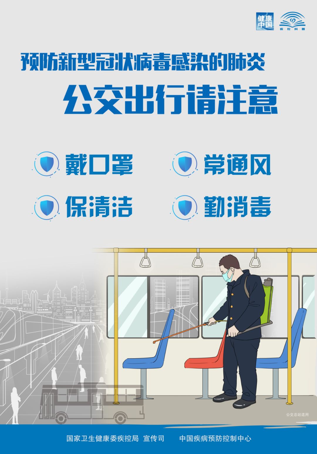 河南新兴肺炎疫情实时更新，防控措施与社会影响分析