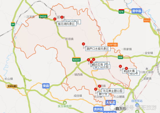 初遇在故事开头 第114页
