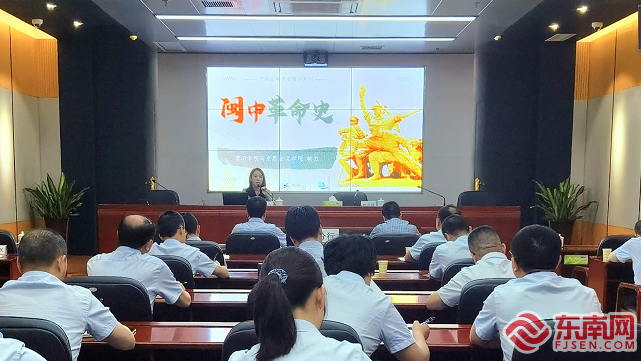 2024年10月 第270页