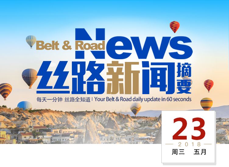 花开无言 第108页