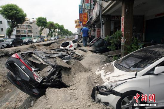 台湾重大车祸致26人死亡，最新消息与深度分析