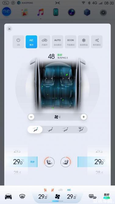 资讯 第633页