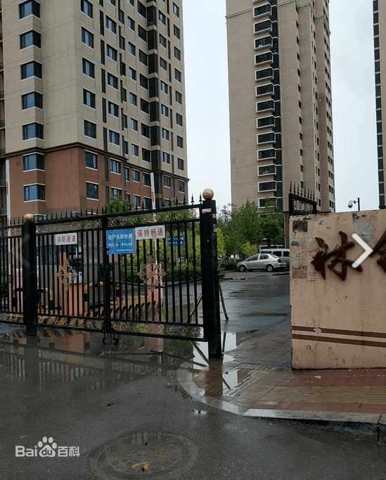 萧县二手房最新售价及市场概况概述