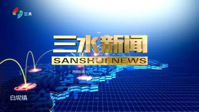 初告白 第108页