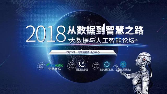 回眸最初 第109页