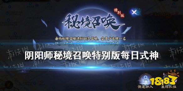 初遇在故事开头 第110页