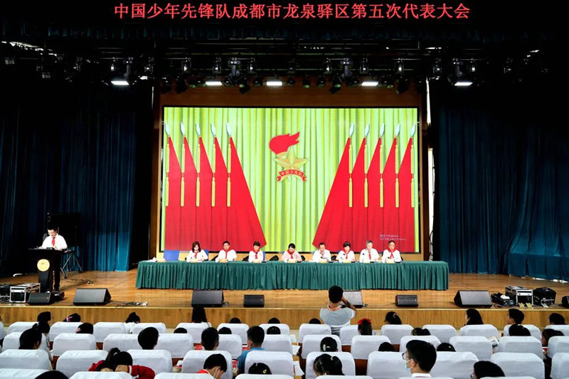 橘虞初梦 第104页