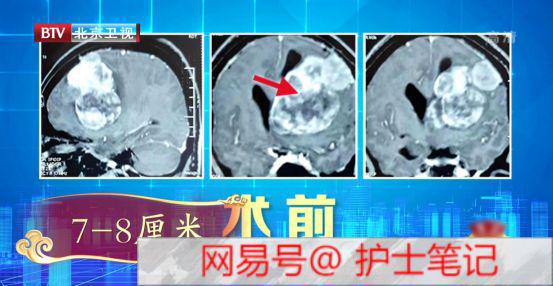 江南烟雨断桥殇 第105页