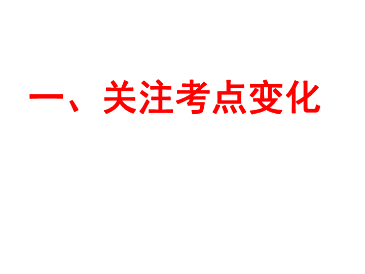 比耶精神永不止步，超越自我，学习变化带来的自信与成就感