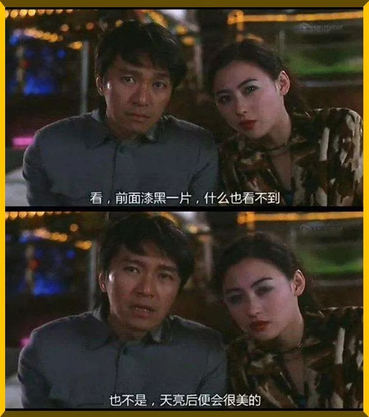 周星驰新电影，与自然美景的浪漫邂逅，探寻内心的宁静与平和之旅