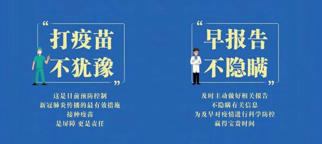 浅笑轻吟梦一曲 第107页