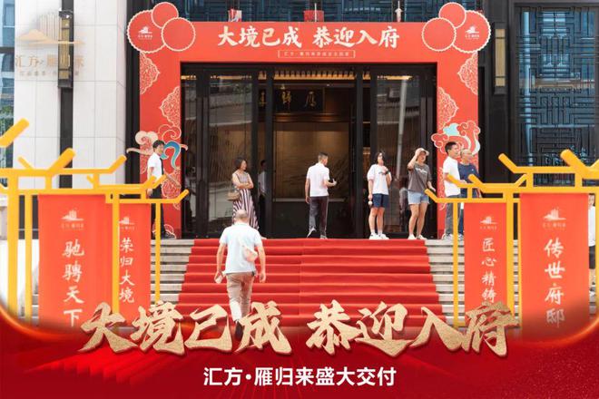 星星打烊 第104页