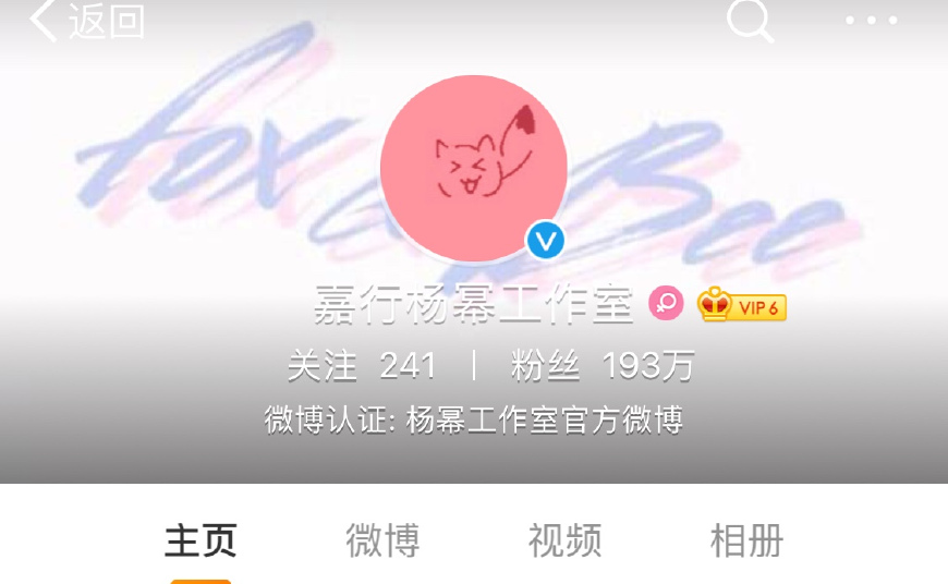 独家揭秘，最新娱乐榜重磅更新，带你领略娱乐圈独家盛宴！