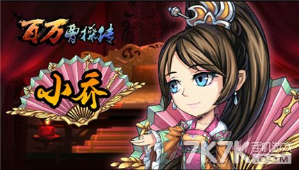 加勒比奇缘，寻宝之旅与友情的纽带