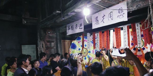 花开无言 第97页