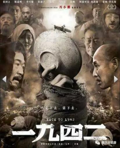 江南烟雨断桥殇 第100页