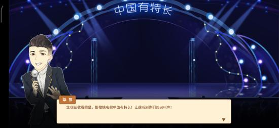 深度评测与介绍，最新班微光28日班