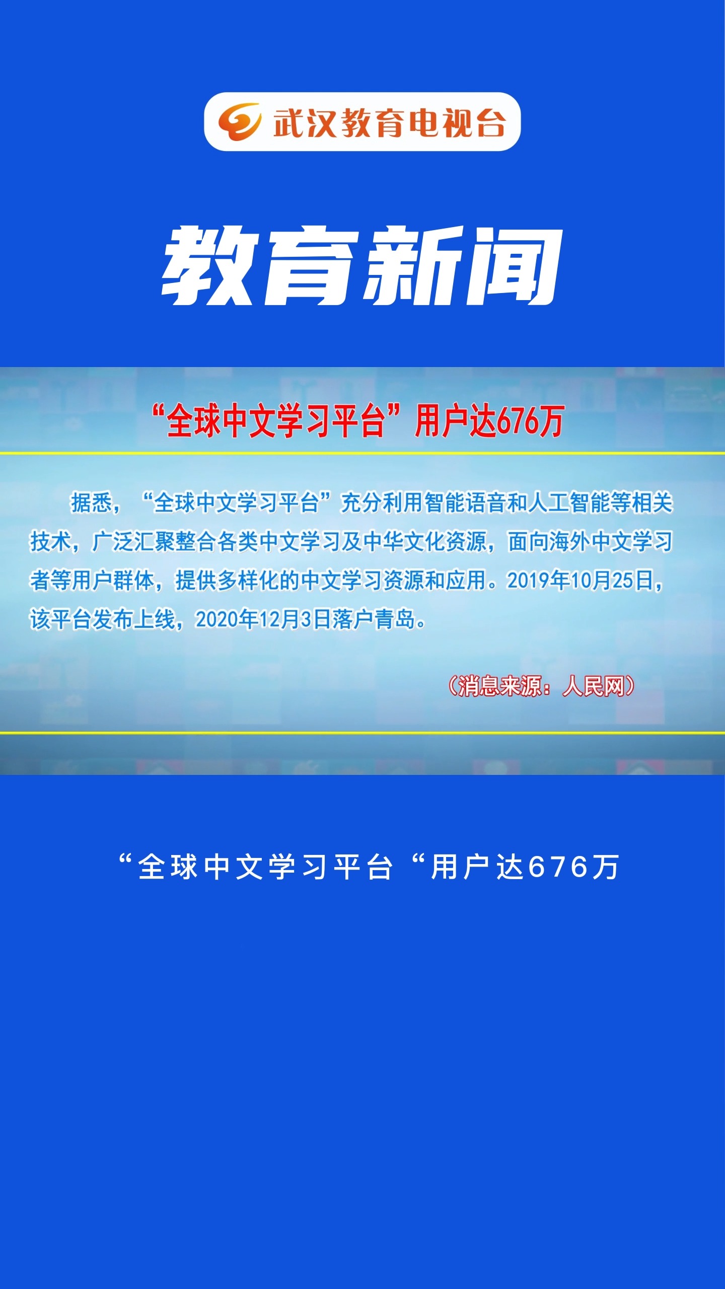 沈阳翻译最新技能学习指南，从入门到精通的全方位指南（初学者与进阶用户适用）