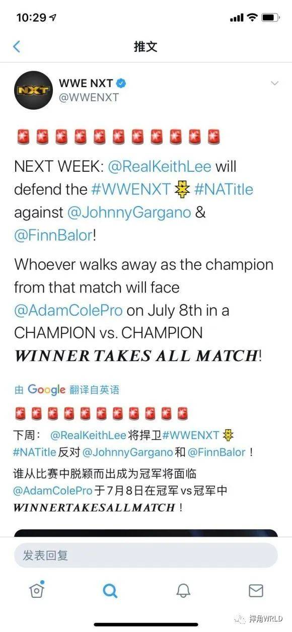 最新WWE动态，发展变化与未来走向展望