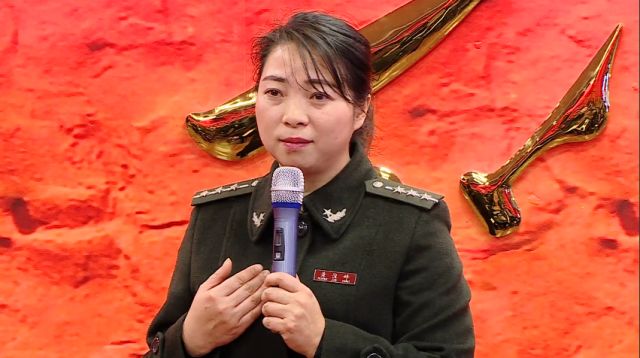 初告白 第94页